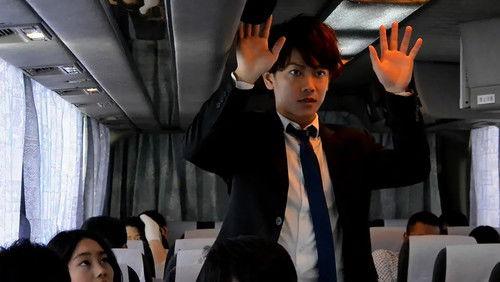 Bitter Blood Season 1 Episode 10 - Desperate Situation!!