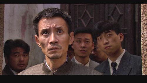 Before Daybreak Season 1 Episode 14 - Episode 14