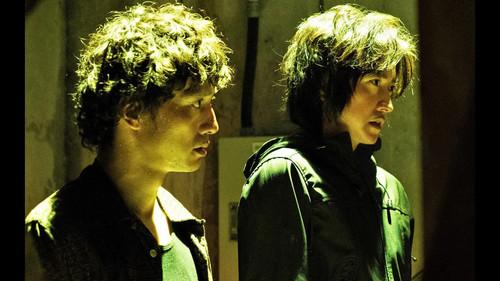 The Sun Does Not Move Season 1 Episode 4 - Episode 4