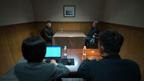 The Knockout Season 1 Episode 33 - Episode 33