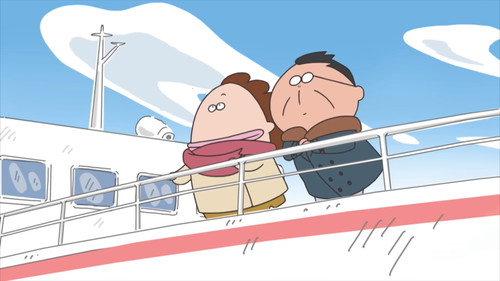 Atashin'chi Season 3 Episode 7 - Mother and Father's Hectic One-Night Trip