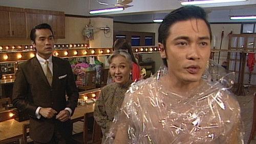 Old Time Buddy - To Catch a Thief Season 1 Episode 15 - Episode 15