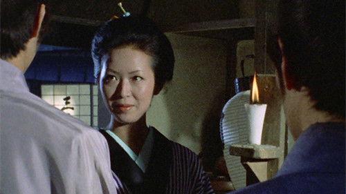 Lone Wolf and Cub Season 2 Episode 13 - The Red Cat Beckons