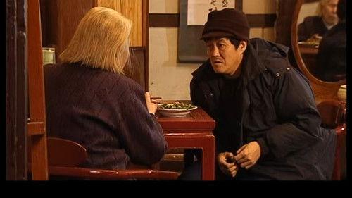 Ma Dashuai Season 1 Episode 24 - Episode 24