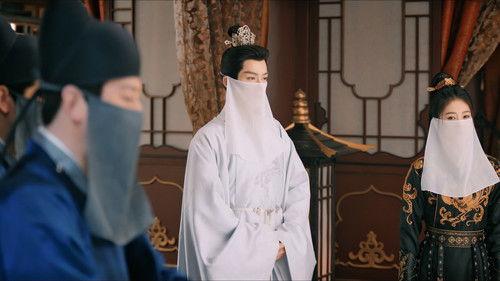 Unveil: Jadewind Season 1 Episode 15 - Episode 15