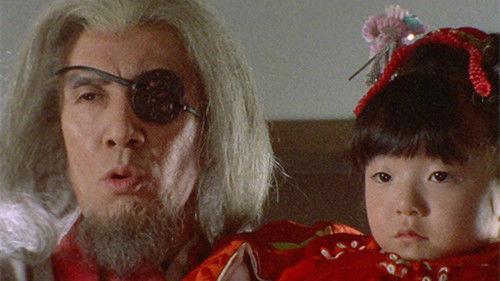 Lone Wolf and Cub Season 2 Episode 9 - A Woman's Castle