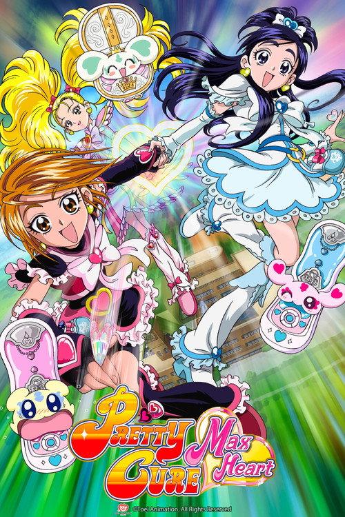 Pretty Cure poster