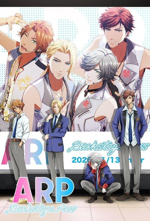 ARP Backstage Pass poster