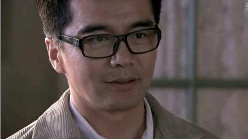 Aftershock Season 1 Episode 7 - Episode 7