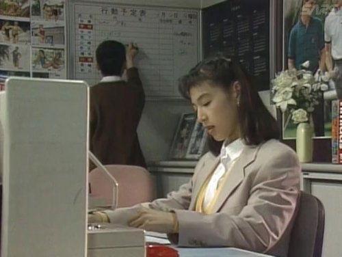 Tokyo Love Story Season 1 Episode 9 - Episode 9