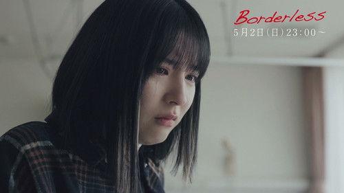 Borderless Season 1 Episode 9 - Episode 9