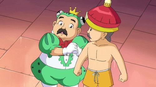 Ori Princess Season 1 Episode 5 - Episode 5