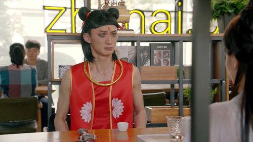 iPartment Season 5 Episode 21 - Episode 21