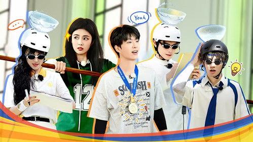 Keep Running Season 12 Episode 12 - Episode 12