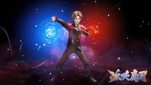 The Magical Chef of Ice and Fire Season 1 Episode 8 - Episode 8