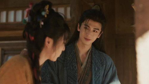 Pursuit of Jade Season 1 Episode 11 - Episode 11