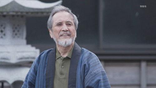 Shitamachi Rocket Season 2 Episode 7 - Episode 7