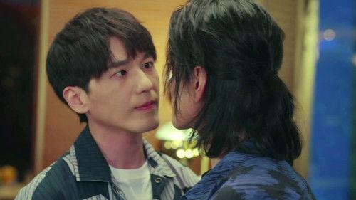 Vacation of Love Season 1 Episode 12 - Episode 12