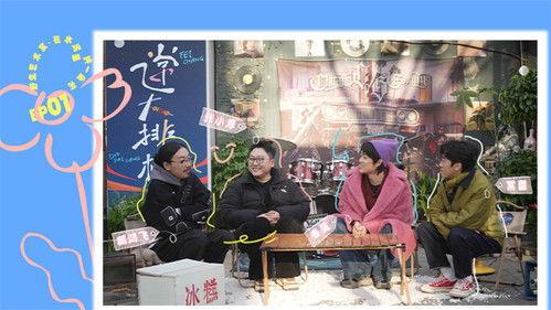 Eats and Chats Season 2 Episode 1 - Episode 1