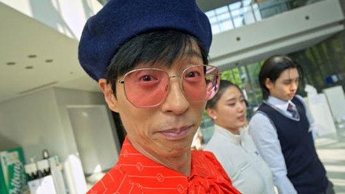 PLAYou Season 2 Episode 3 - Episode 3