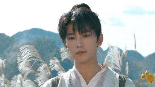 The Immortal Ascension Season 1 Episode 1 - Herb-Gathering Boy