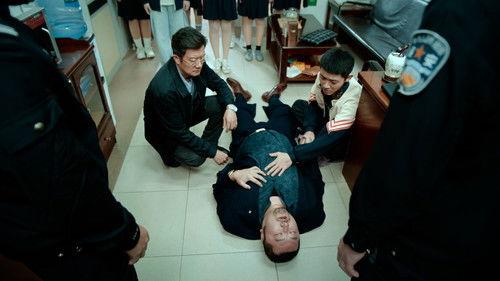 Endless Protection Season 1 Episode 11 - Episode 11