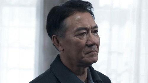 Chasing the Undercurrent Season 1 Episode 26 - Episode 26