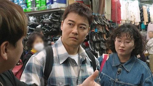 No Plans At All Season 1 Episode 12 - Episode 12