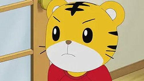 Shimajiro: A Wonderful Adventure Season 3 Episode 10 - Episode 10