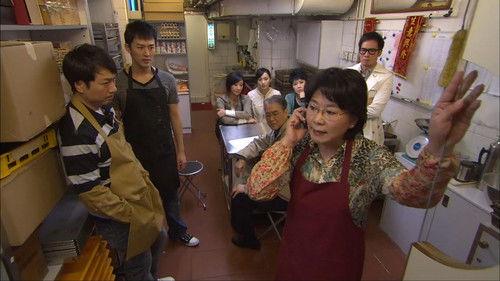 Moonlight Resonance Season 1 Episode 3 - Episode 3