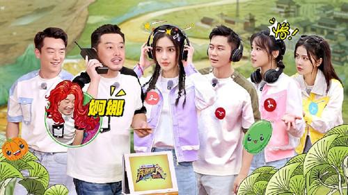 Keep Running Yellow River Season 2 Episode 1 - Episode 1