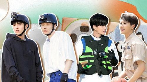 Have Fun Season 1 Episode 1 - Episode 1