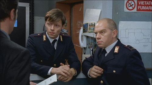 Police District Season 11 Episode 25 - Il grano e la pula - 1a parte