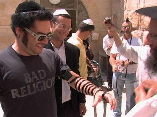 NOFX: Backstage Passport Season 1 Episode 6 - Israel