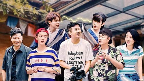 HaHaHaHaHa Season 1 Episode 9 - Episode 4 (Part 2)