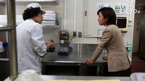 Jun to Ai Season 1 Episode 5 - Episode 5