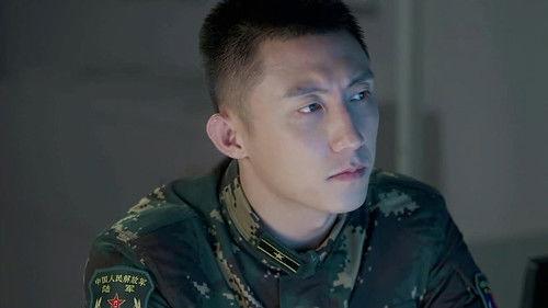 My Dear Guardian Season 1 Episode 4 - Episode 4