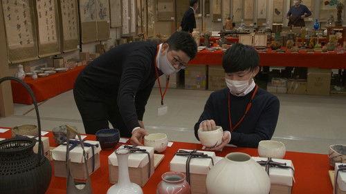 Shin Nihon Fudoki Season 11 Episode 5 - Episode 5