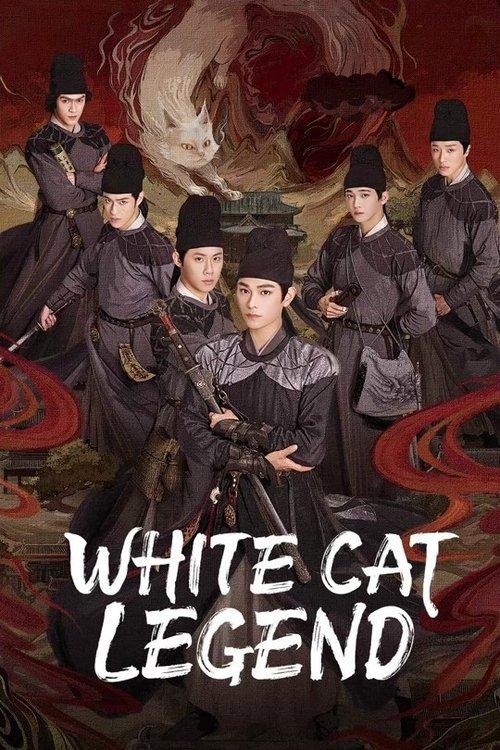White Cat Legend poster