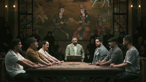 Full or Empty Season 2 Episode 2 - Episode 2