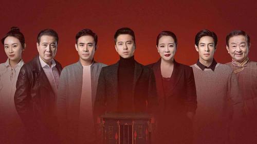 China in the Story Season 1 Episode 13 - Episode 13