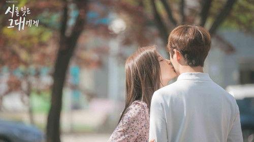 undefined Season 1 Episode 12 - Episode 12