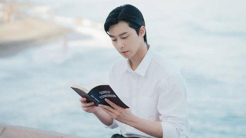 undefined Season 1 Episode 12 - Episode 12