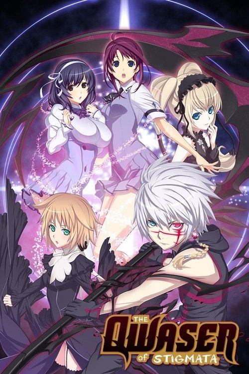 The Qwaser of Stigmata poster