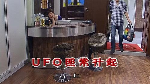 Kang's Family Season 6 Episode 2188 - Episode 2188