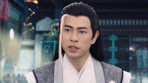 Dominator of Martial Gods Season 1 Episode 2 - Episode 2