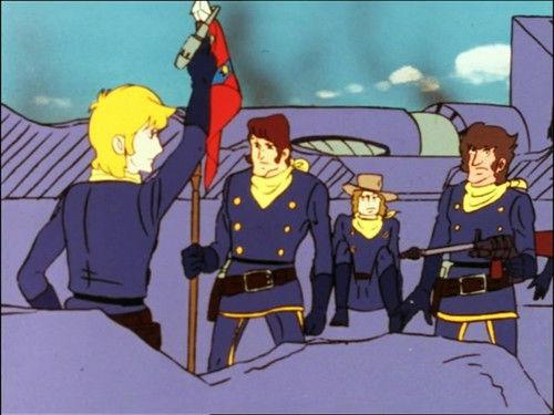 Gordian Warrior Season 1 Episode 11 - Bravery 7th regiment