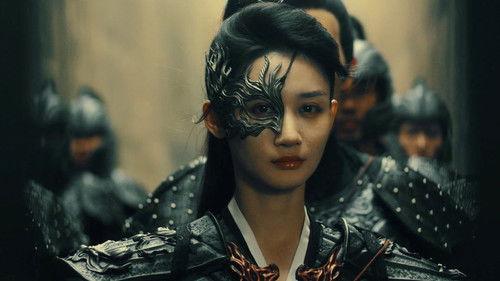 Always My General Season 1 Episode 1 - Episode 1