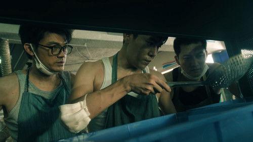 The Narcotic Operation Season 1 Episode 24 - Episode 24