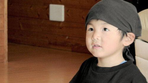 Old Enough! Season 1 Episode 14 - Episode 14